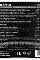 Nutrition facts for Qnt - Prime Whey including protein, calories, and amino acids information.